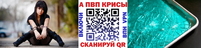 Хочу наркоту Щёкино А ПВП NBOMe Канабис Гашиш