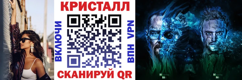 АМФ Розовый  Щёкино 
