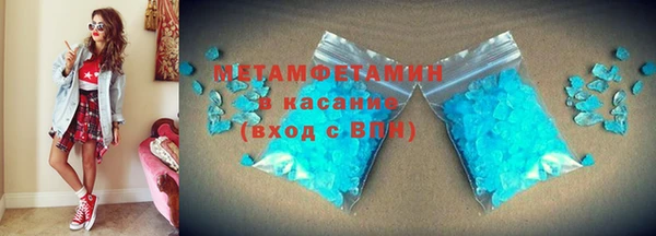 прущий лед Новодвинск