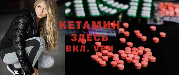 метадон Новокубанск