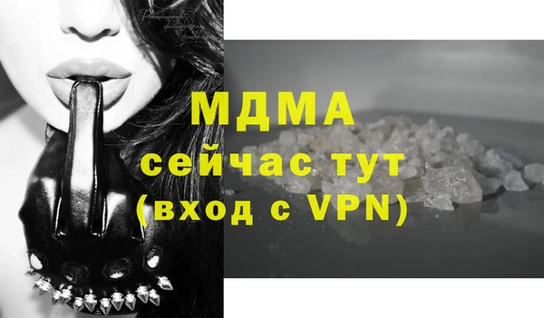 метадон Новокубанск