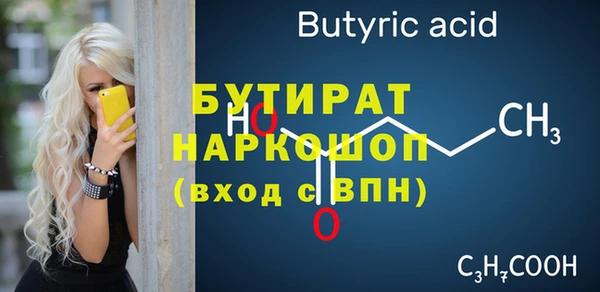 амф Нея