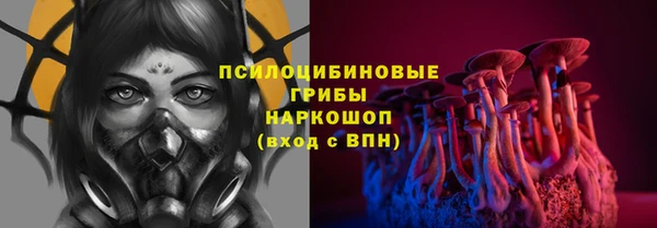 скорость mdpv Нефтегорск