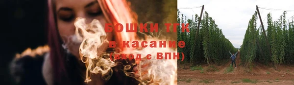 скорость mdpv Нефтегорск