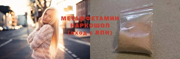 амф Нея
