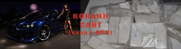 амф Нея