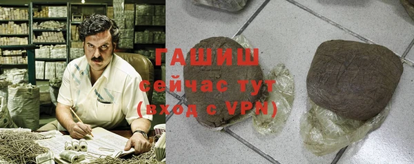 амф Нея