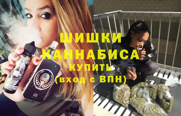 кокаин VHQ Верхний Тагил