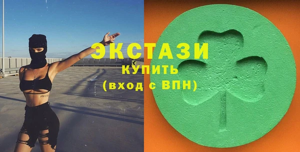 амф Нея