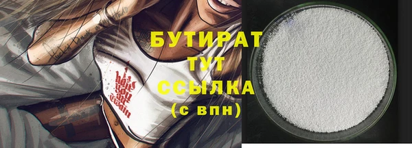 амф Нея