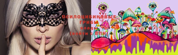 прущий лед Новодвинск