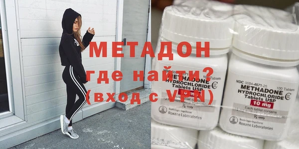 скорость mdpv Нефтегорск