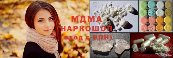 амф Нея