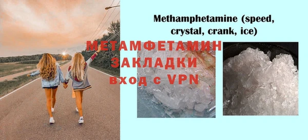 амф Нея