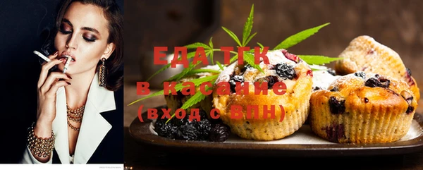 амф Нея